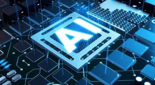 營收是否可持續？中科寒武紀回應上交所問詢引發互聯網關注