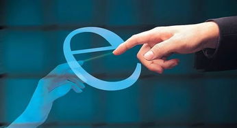 龍泉122家網(wǎng)企獲420.37萬元電子商務(wù)財政專項資金 助力互聯(lián)網(wǎng)產(chǎn)業(yè)發(fā)展