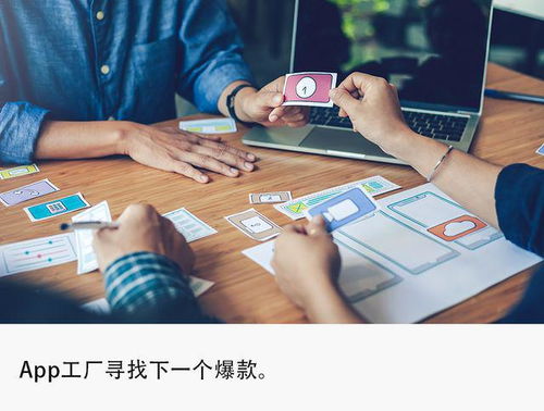 互聯網再無產品神話 信息時代的集體熄火與變革