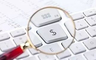 信息不對稱、行為監管與互聯網金融的規范發展